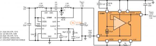 電源知識學習資料