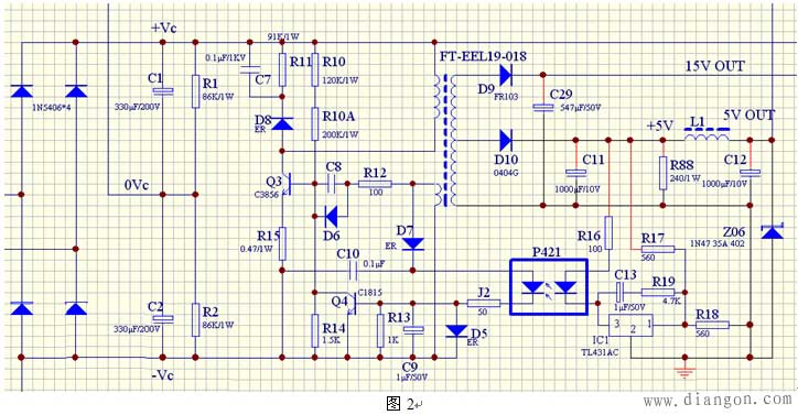 開關電源工作原理