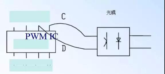 桌面式充電器