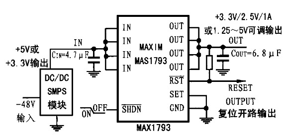 采用線信調節器的低壓輸出電路