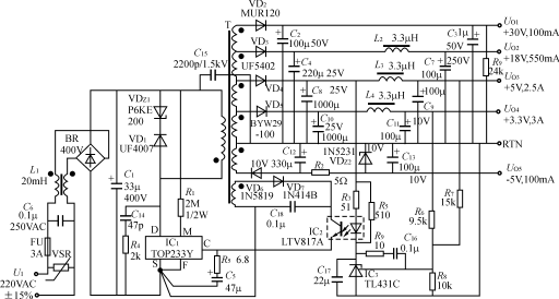 多路輸出的35W機(jī)頂盒開(kāi)關(guān)電源適配器電路