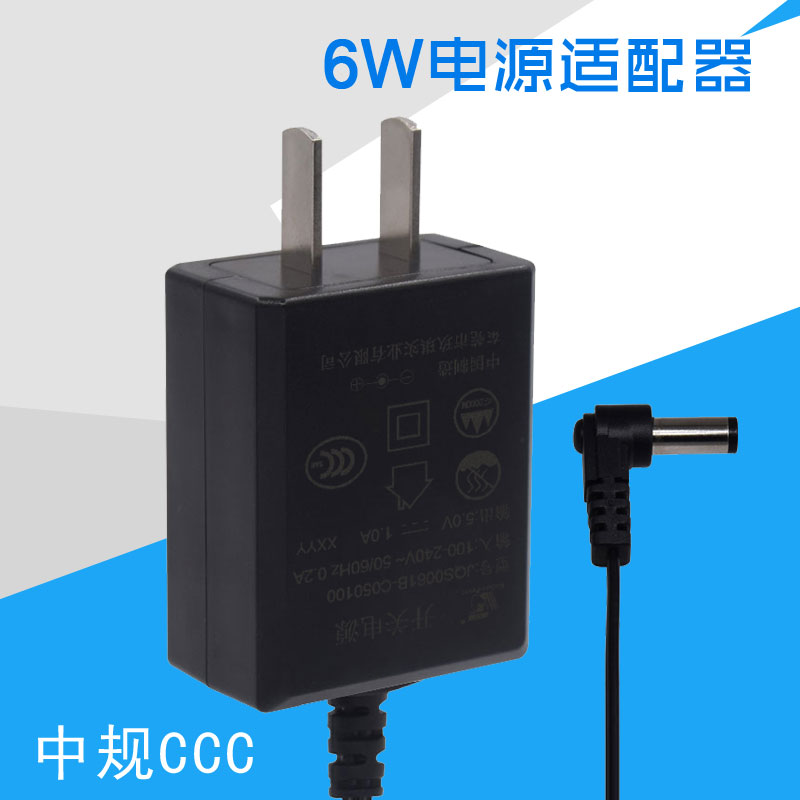 6W中規直插式電源適配器