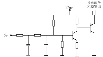 具有輸入電壓補償?shù)碾娏鞣糯笃縻Q位電路