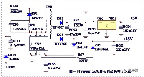 電磁爐電源適配器實用資料