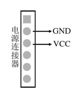 適當增大觸發極上的電阻值