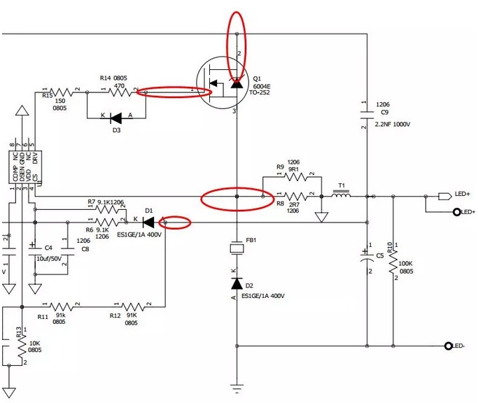 開關(guān)電源適配器EMI整改實(shí)際案例