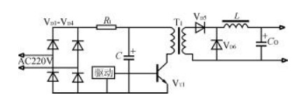 電源適配器的常用軟啟動(dòng)電路